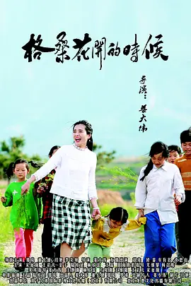 91免费看片网站